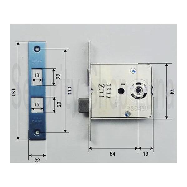 MIWA　HMＳ.CS　錠ケースのみ　BS64　【在庫品】