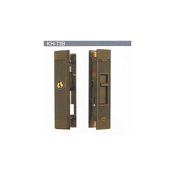 ＹＫＫ　召合せ錠　YBHH-2K6342D　（ＫＨ-７３Ｂ）　キー３本付き　【在庫品】