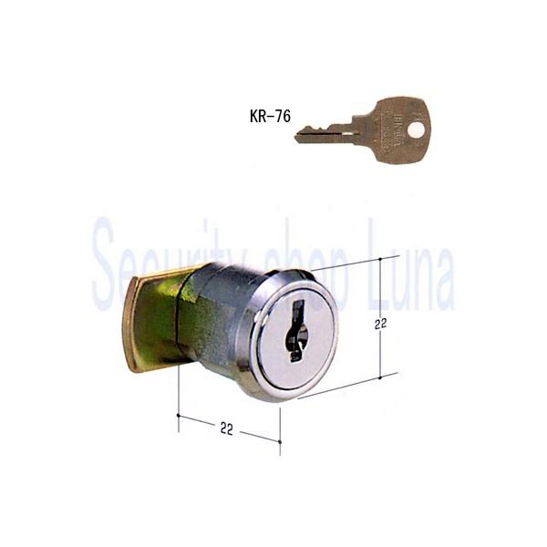 ＫＲ-７６　文化SB錠（AGE)　【在庫品】