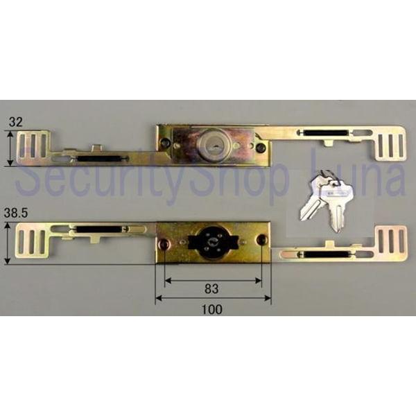 東洋　シャッター錠　（ＫＳ−２１）　鍵違い　【在庫品】