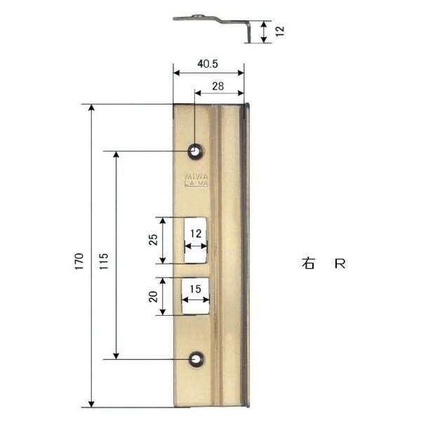 MIWA 美和ロック LA.FT L2  L型段付きフロント　CB ブロンズ　左右勝手あり　【在庫品...