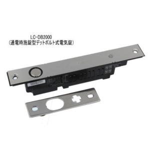 ＭＩＷＡ　BAN-D・BAT　（BAN-D用　交換バッテリー）　美和ロック MIWA BAN-D.BTP 美和ロック 電気錠操作盤 バッテリーパック | 美和