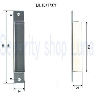 MIWA BAN-D・BAT （BAN-D用 交換バッテリー） 【在庫品