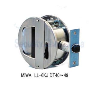 ＭＩＷＡ 美和ロック  LL-6KJ BS83×DT40〜49（非常開装置付・公団住宅向け）【在庫品...