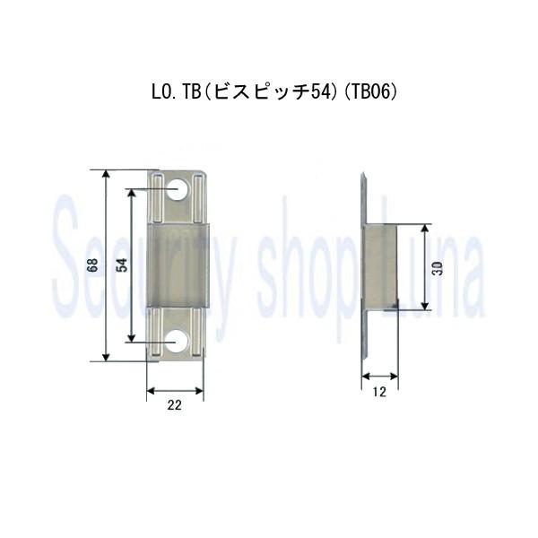 ＭＩＷＡ　美和ロック　ＬO．ＴＢ　（ビスピッチ５４）　（ＴＢ０６）　【在庫品】