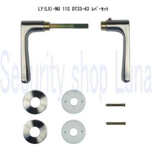 ゴール社レバーハンドル GOAL-LY-ZU-23A R4U（丸座） ゴールド色