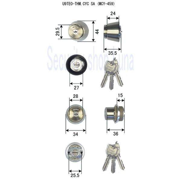 美和ロック　Ｕ９ＴＥ０／ＴＨＭ．ＣＹ　ＳＡ色　２個同一　鍵数６本　（ＭＣＹ−４５９）