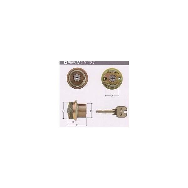 美和ロック MIWA U9 TE0.CY CB (キー３本付) MCY-127 ブロンズ色 (返品・...