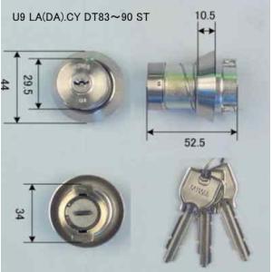 美和ロック MIWA U9 LA-4.KNCY DT42〜49 ST(キー3本付) 両面シリンダー