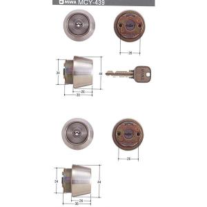 美和ロック MIWA U9WCYDZST DT33〜41 (2個同一シリンダー) シルバー色