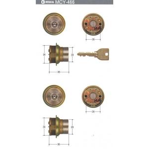 MIWA◆U9TE0.CY交換用シリンダー(LIX)２個同一、１セット◆新品◆ 楽天市場】MIWA U9 LIX 交換用シリンダー2個同一キーセット(縦