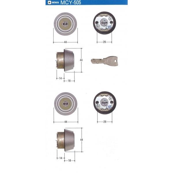 YKKap　MIWA　PS YＴＥ１ーＪシリンダー　扉厚４２mm　X8色　２個同一（MIWA　PS　...