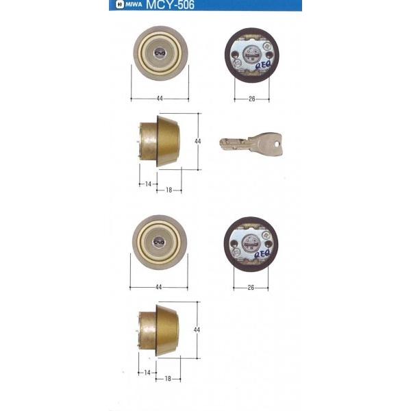 YKKap　MIWA　PS YＴＥ１−Ｊシリンダー　扉厚４２mm　X9色　２個同一（MIWA　PS　...