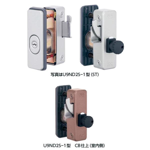 ＭＩＷＡ　ＮＤ２Ｓ-１　（勝手口ドア等狭框ドア専用面付補助錠）　扉厚26〜37mm　キー３本付き　【...