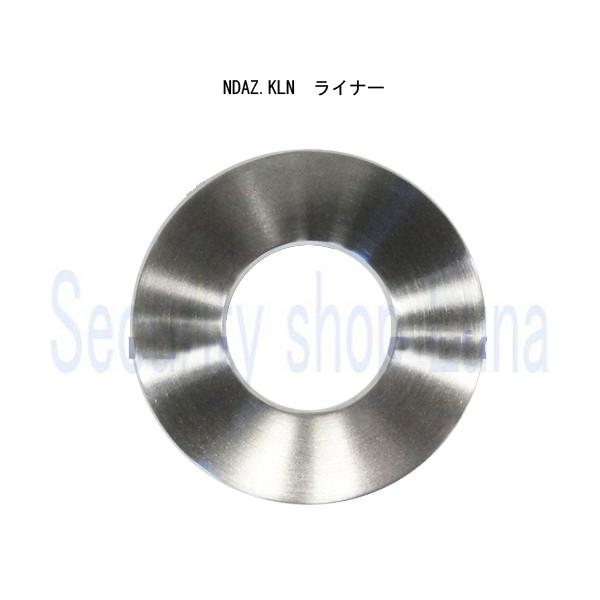 ＭＩＷＡ　美和ロック　ＮＤAＺ．ＫＬＮ　ライナー　【在庫品】