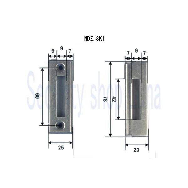 ＭＩＷＡ　美和ロック　ＮＤＺ．ＳＫ１　ストライク　【在庫品】