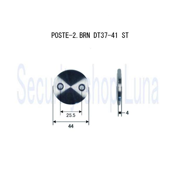 ＭＩＷＡ　美和ロック　POSTE-2.BRN DT37-41 ST　【在庫品】