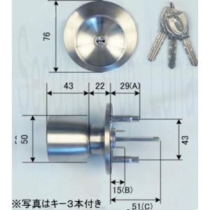 MIWA BAN-D・BAT （BAN-D用 交換バッテリー） 【在庫品