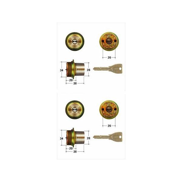 美和ロック MIWA PR TE0.CY ST 1K2L[認証ID付] ２個同一 シルバー鍵数６本（...