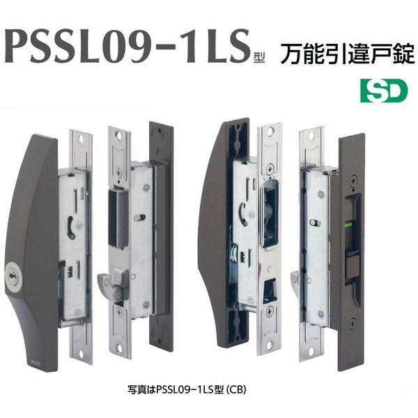 MIWA 美和ロック ＰＳＳＬ０９−１ＬＳ　（網戸用） 万能引違戸錠　キー５本付き　【在庫品】