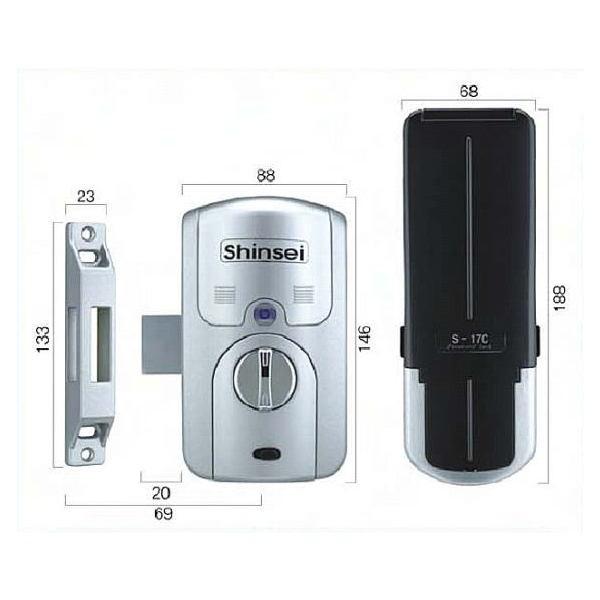 新生デジタル　Ｓ−１７Ｃ　（リモコンなし） （暗証番号式補助錠）　【仕入先より直送致します】