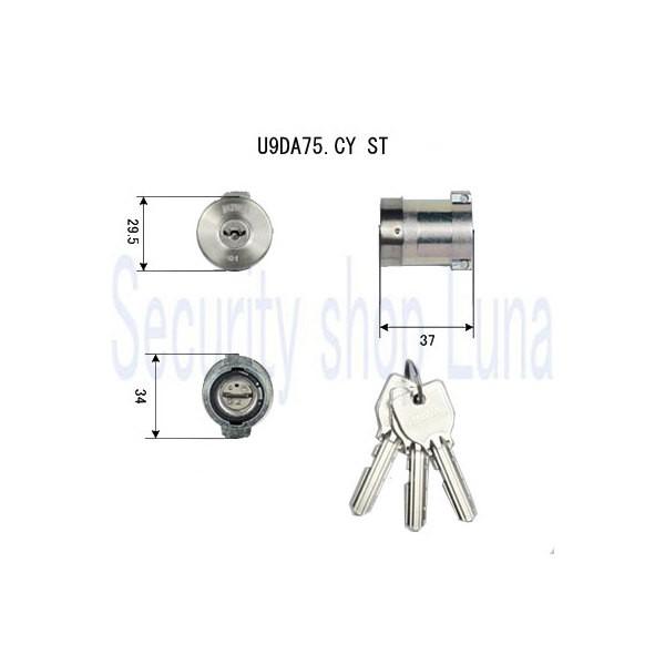 美和ロック　Ｕ９ＤＡシリンダー　Ｕ９ ＤＡ７５．ＣＹ　ＳＴ（ステンレスヘヤーライン）　鍵数３本