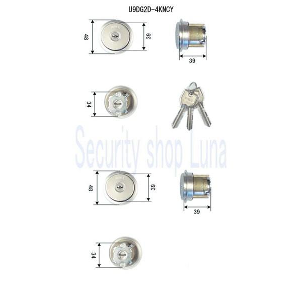 美和ロック　Ｕ９ＤＧ２Ｄシリンダー　Ｕ９ ＤＧ２Ｄ-４．ＫＮＣＹ　ＳＴ（ステンレスヘヤーライン）　扉...