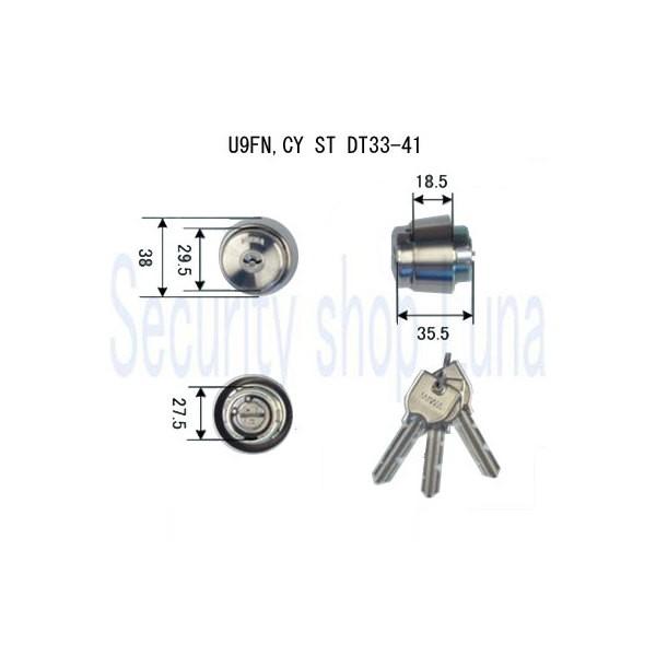 美和ロック MIWA U9 FN.CY DT33〜41 ST(キー3本付)(返品・交換不可)【在庫品...