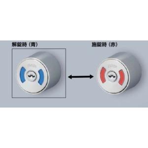 美和ロック U9 TRD-HS シリンダー 扉厚28mm シルバー色（ST） 鍵数