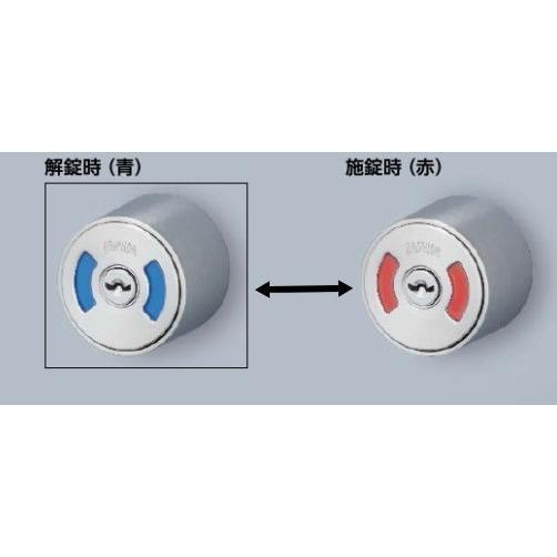 美和ロック MIWA U9 DA.WCY 扉厚33〜41 ST（表示装置付シリンダー シルバー色)　...