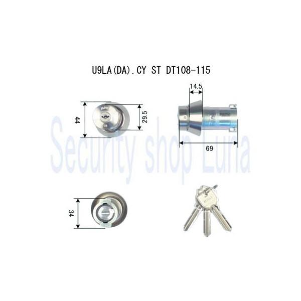 美和ロック MIWA U9 LA(DA).CY DT108〜115 ST(キー3本付) シルバー （...