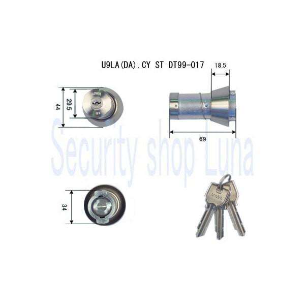 美和ロック MIWA U9 LA(DA).CY DT99〜107 ST(キー3本付) シルバー （返...