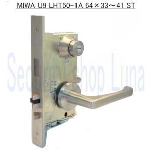 トランスフォーマー下敷き タカラ トランスフォーマー ザ ムービー 下敷き