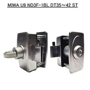 MIWA 美和ロック U9ND3F-1BL ST(シルバー色)　面付鎌デッド本締錠（官民錠）　扉厚３...