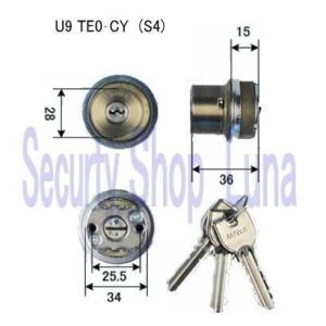 美和ロック　Ｕ９ＴＥ０シリンダー　Ｓ４色　鍵数３本　【在庫品】