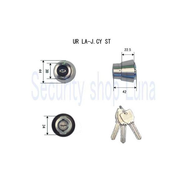 美和ロック MIWA UR LA-J.CY DT33〜41 ST(キー3本付) シルバー（返品・交換...