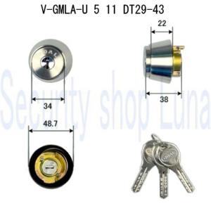 GOAL ゴール V-GMLA-U5 11 シリンダー (V-LA5) DT29?43キー３本付 (...