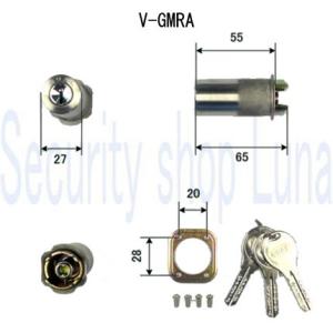 GOAL ゴール V-GMRA シリンダー(V-RA5) DT35〜41 キー３本付 (返品・交換不...