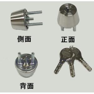 GOAL ゴール V-TX 34-33 11 シリンダーセット キー３本付 (返品・交換不可）【在庫...