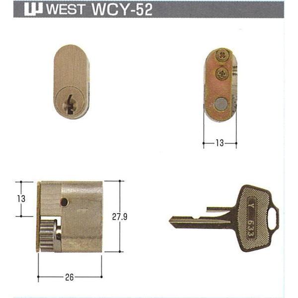 WEST ウエスト  シリンダー KH-23B(YB6310)用 ブロンズ (WCY-52) キー３...