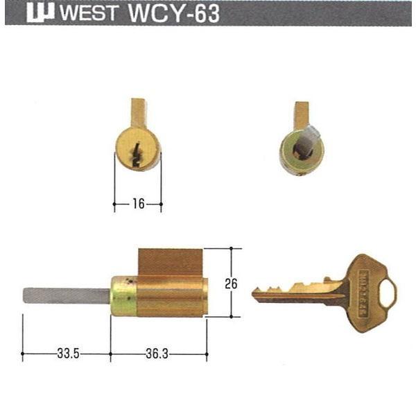 WEST ウエスト  N住 5500 本錠用シリンダーのみ (WCY-63) キー３本付（返品・交換...