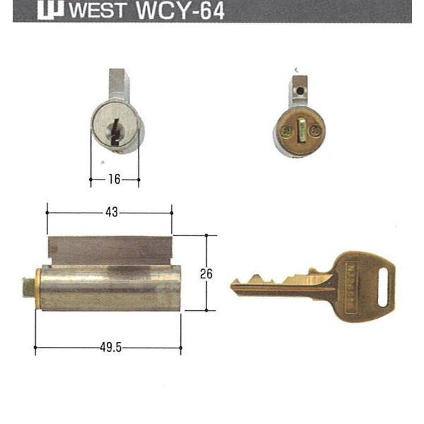 WEST ウエスト  アクト面付握り玉用シリンダー PIN-G7510-N (WCY-64) キー3...
