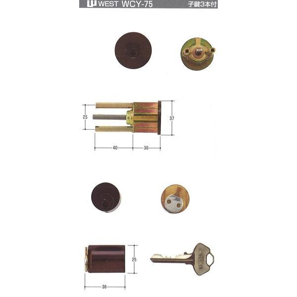 WEST ウエスト  YB3K-6334/6386CY(RC15) (WCY-75) キー３本付（返...