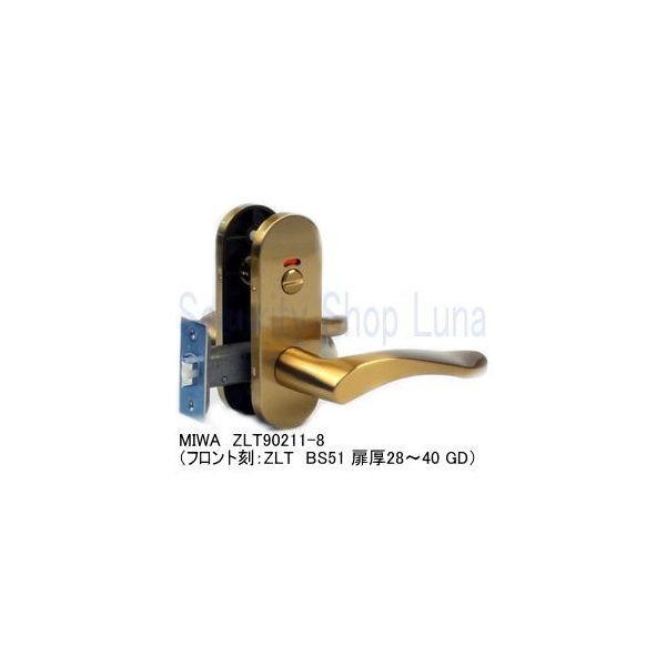 ＭＩＷＡ　美和ロック　ZLT90211-8　表示装置非常開装置付室内錠　ゴールド（GD）　BS51m...