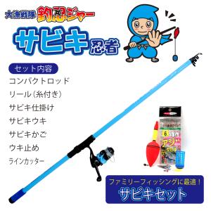 DAIWA（釣り） ダイワ マッドドラゴン ユーロスタイル J 3-362J