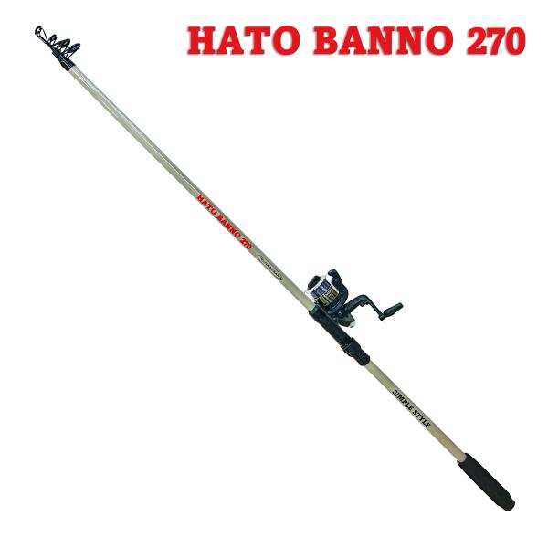 【送料無料】TRH 波止万能セット 270 糸付きリール 振出し竿 サビキ 投げ釣り ちょい投げ フ...