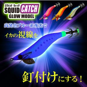 TRH エギ 餌木魂 ラトル 2.5号 3.0号 3.5号 アオリイカ エギング