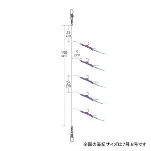 ルナヒサノ サビキ道 仕掛け 5本針 全3色 ...の詳細画像5