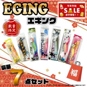 Major Craft（メジャークラフト） 2026年福袋 トラウトセット ルアー10