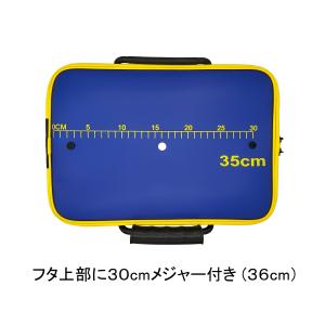 【送料無料】ルナヒサノ ハードバッカン 36cmの詳細画像3